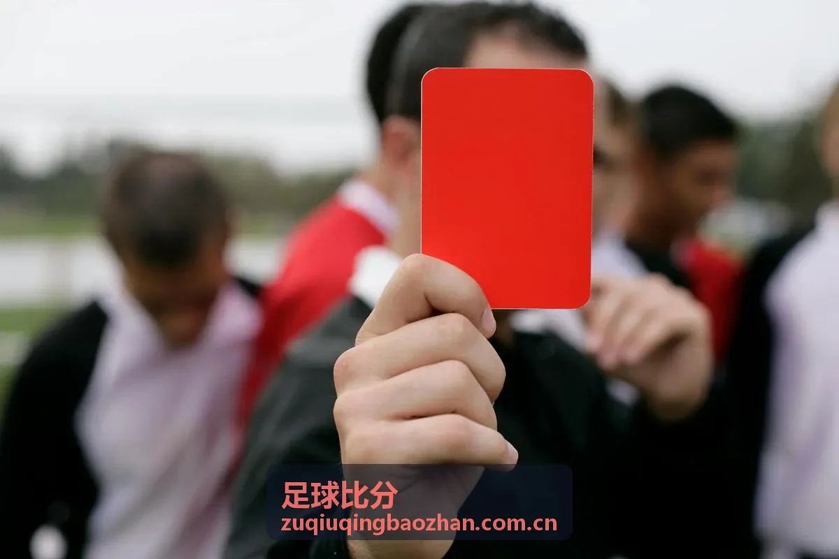 足球比分完场结果详情展示